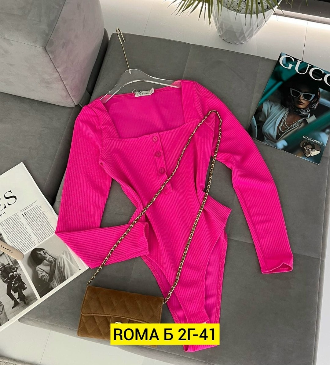 кофта женская,кофта модная,женская кофточка,кофточка,кофта топ