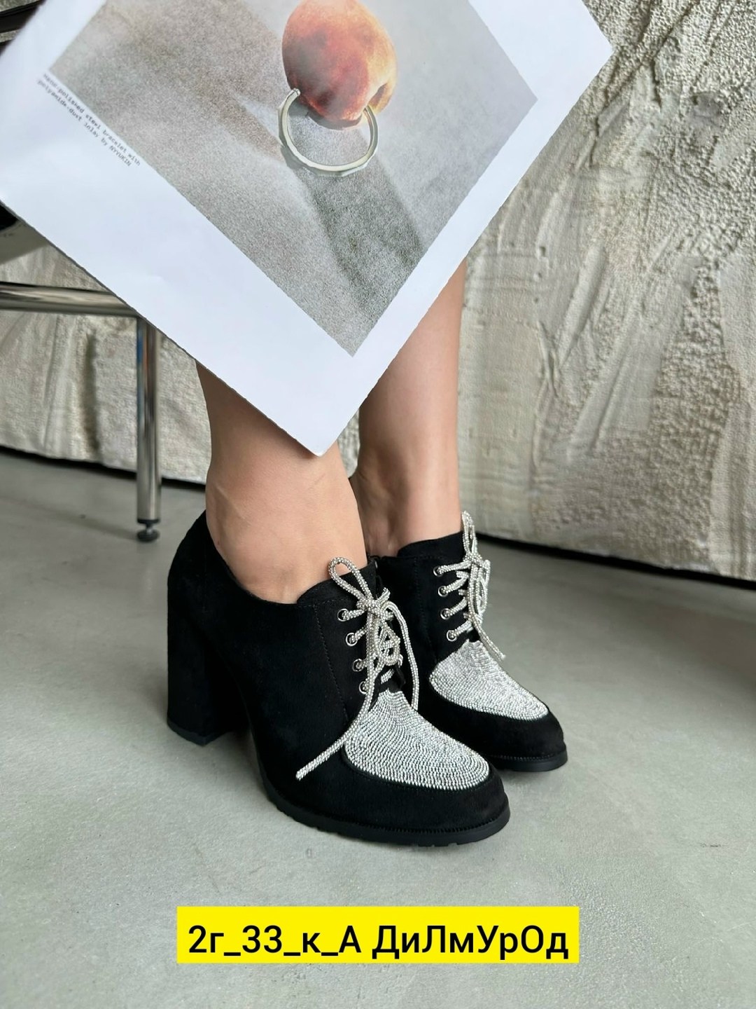 , женская,женские сапоги эко кожа,ботинки женские,ботильоны женские