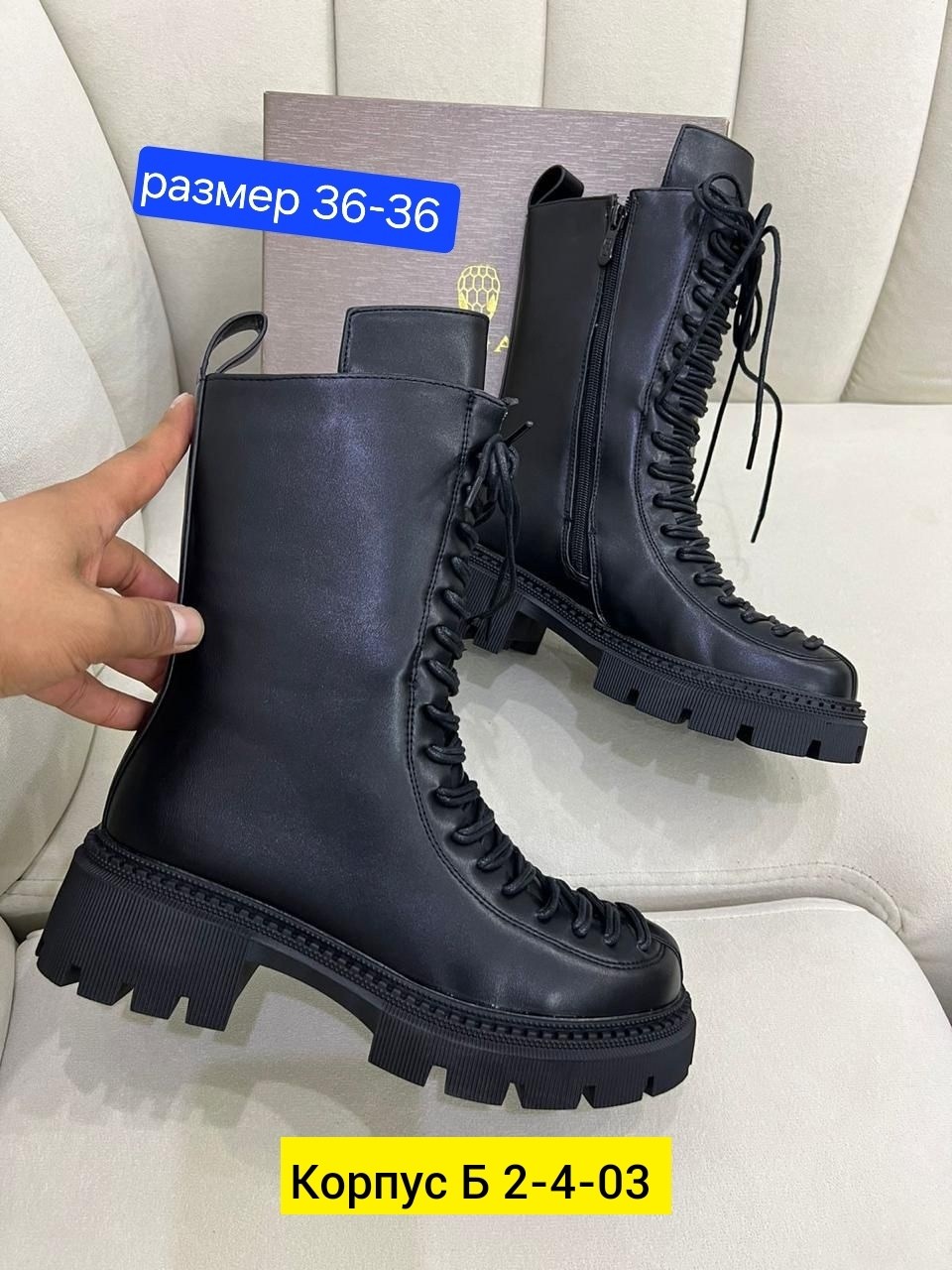 ,ботинки женские,зимняя  женская,ботинки сапоги, женская
