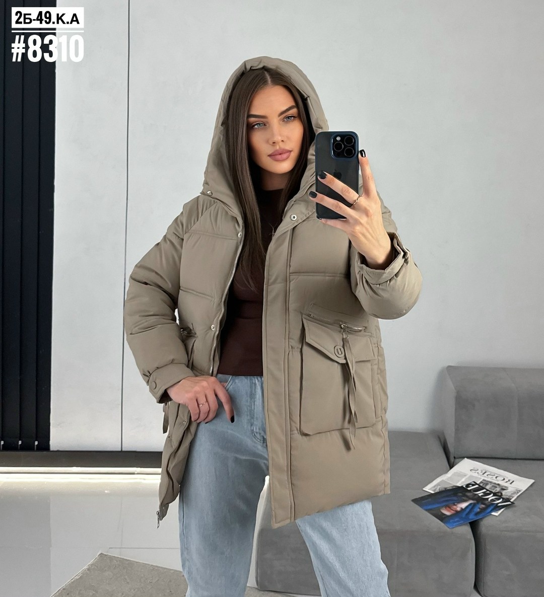 куртка женская,куртка зимняя женская,куртка женская демисезонная,зимние куртки,куртка демисезонная