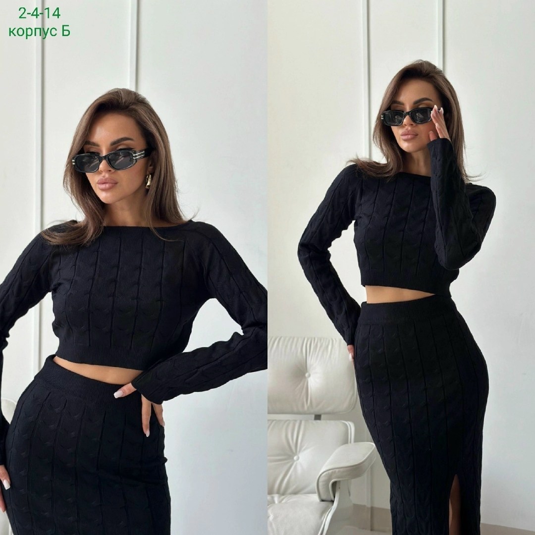 вязаный костюм с юбкой,женский вязаный костюм с юбкой,женский костюм вязаный,вязаные костюмы,женские костюмы