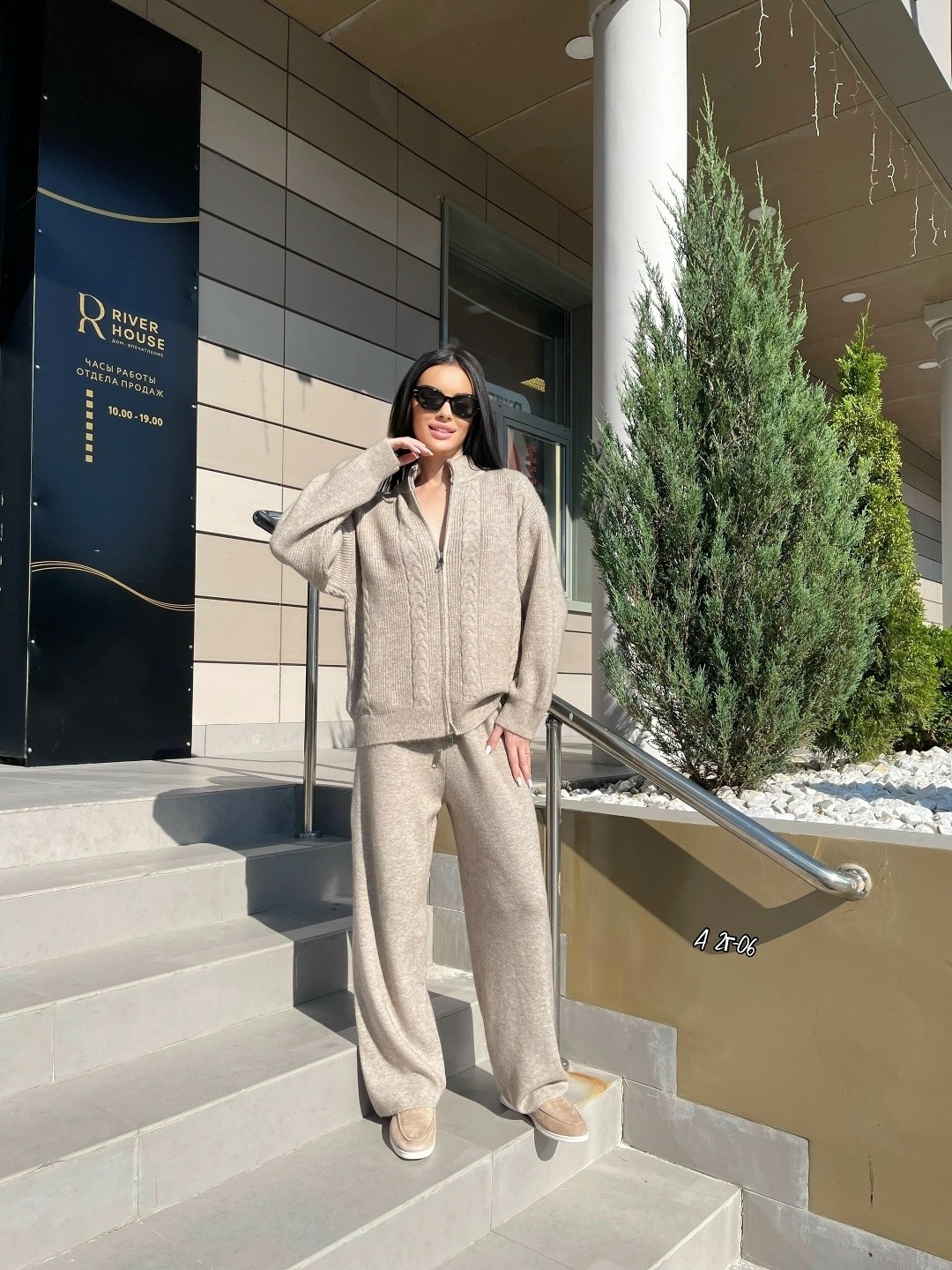 трикотажный брючный костюм женский,костюмы брючные,трикотажные костюмы,трикотажные костюмы женские,теплый трикотажный костюм