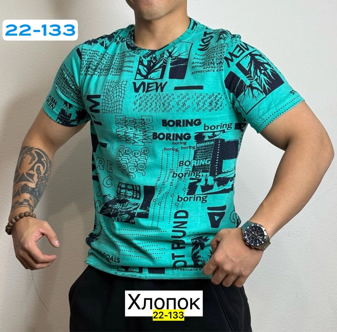 футболка мужская,футболки мужские с принтом,футболки для мужчин,футболка,мужская мода