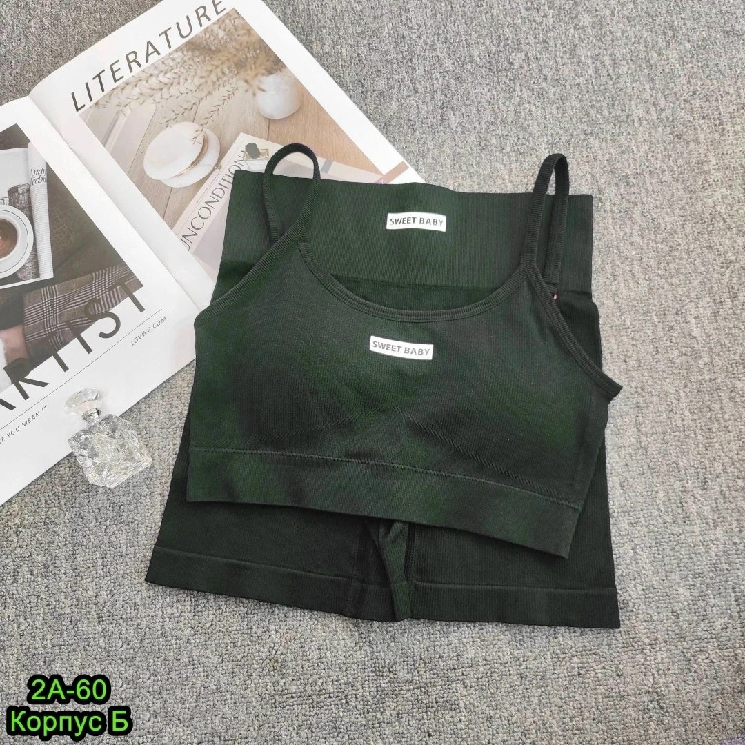 костюм топ и велосипедки,спортивный комплект топ,костюм для фитнеса,спортивный костюм летний топ и шорты для фитнеса,спортивный костюм топ и велосипедки