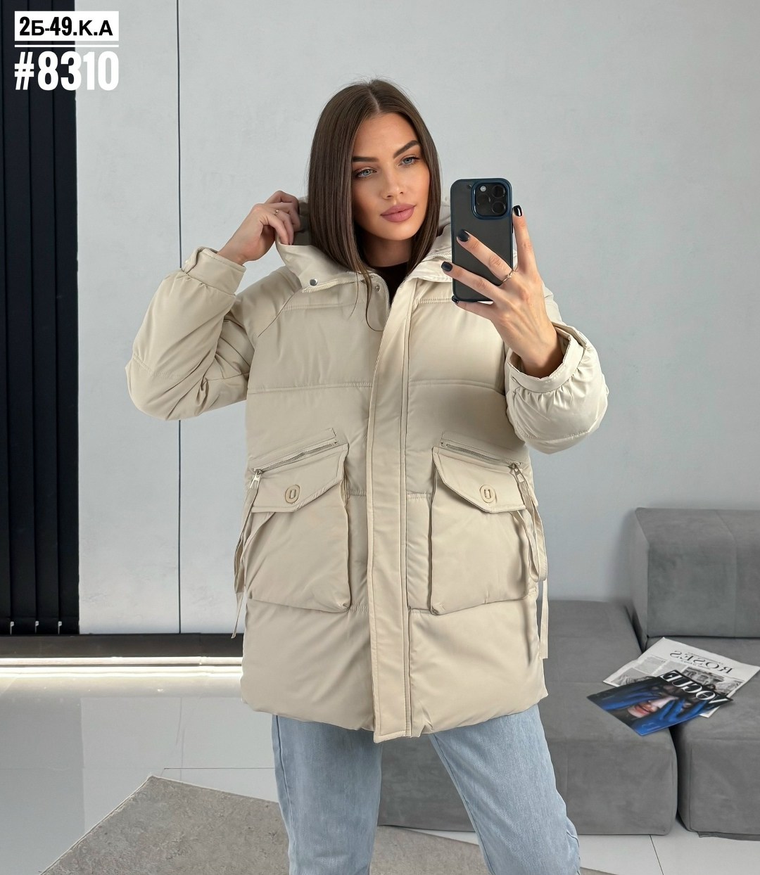 куртка женская,куртка зимняя женская,куртка женская демисезонная,зимние куртки,куртка демисезонная