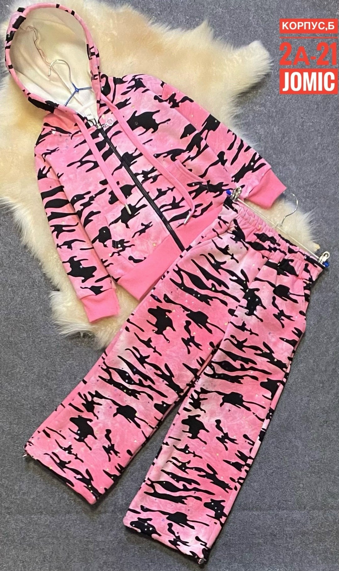 камуфляжные костюмы,костюмы камуфляж,костюм камуфляжный детский,комплект костюм,камуфляжный спортивный костюм для мальчика