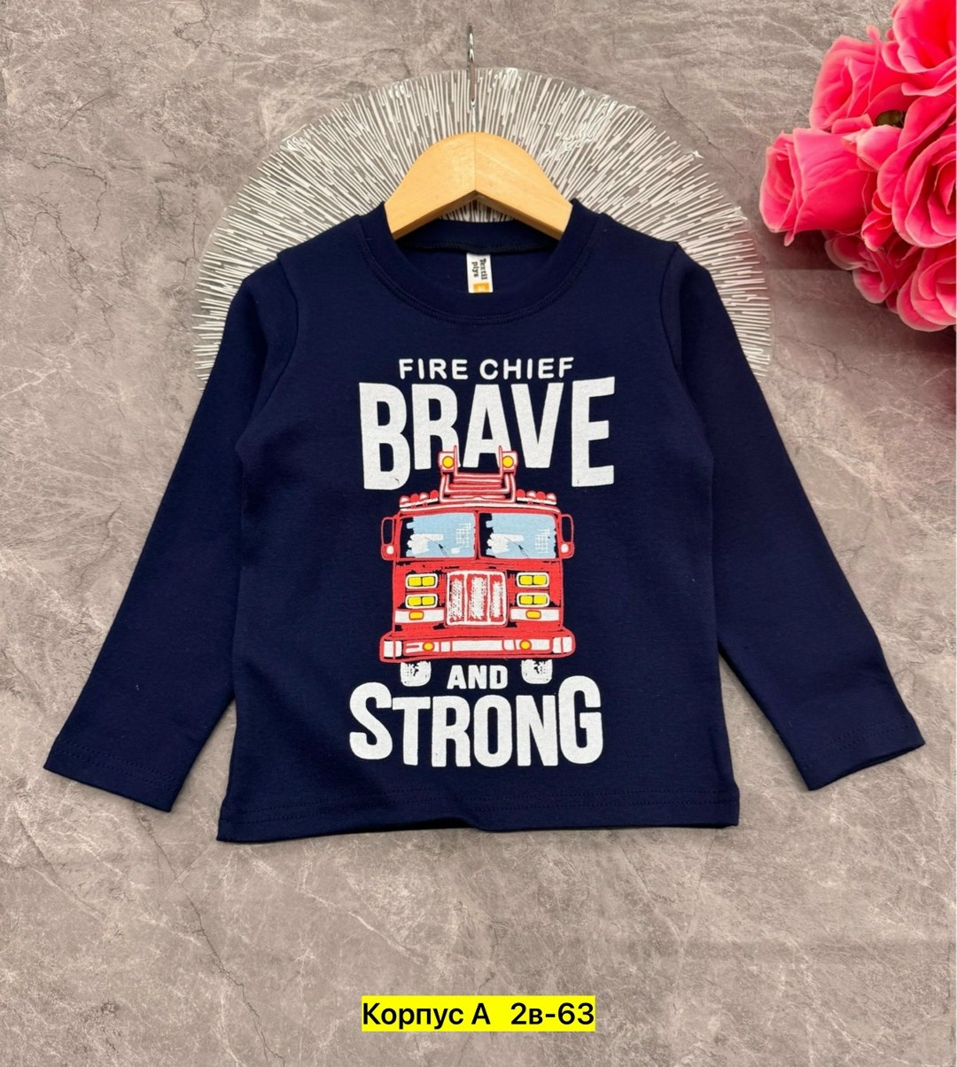 кофта для мальчика,детская кофта,детский свитшот,свитшот для мальчика и девочки,свитшот для малыша