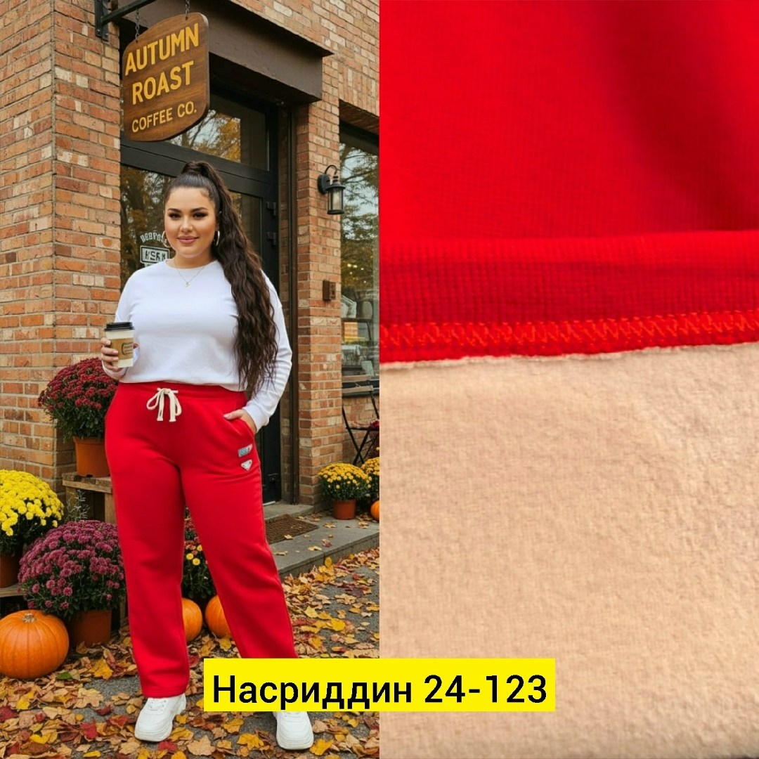 костюмы брючные,женский костюм на флисе,брюки женские,брюки спортивные женская,брюки женские на флисе