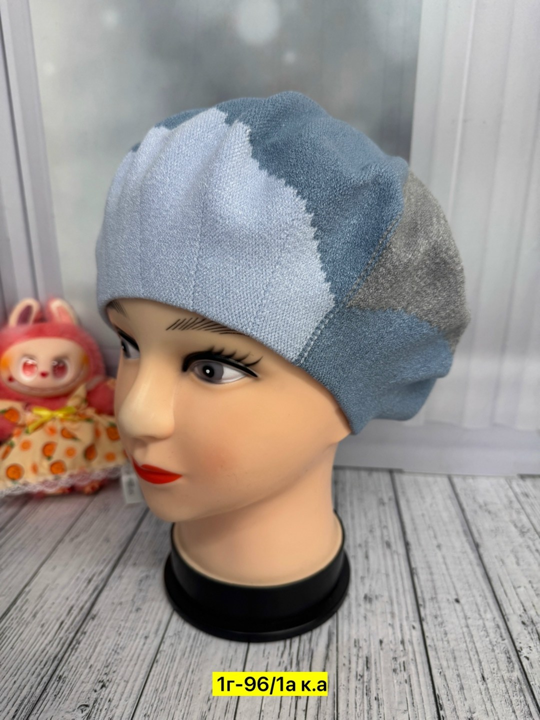 комплект шапка шарф,шапка женская на флисе,шапка женская,комплект шапки,шапка снуд комплект