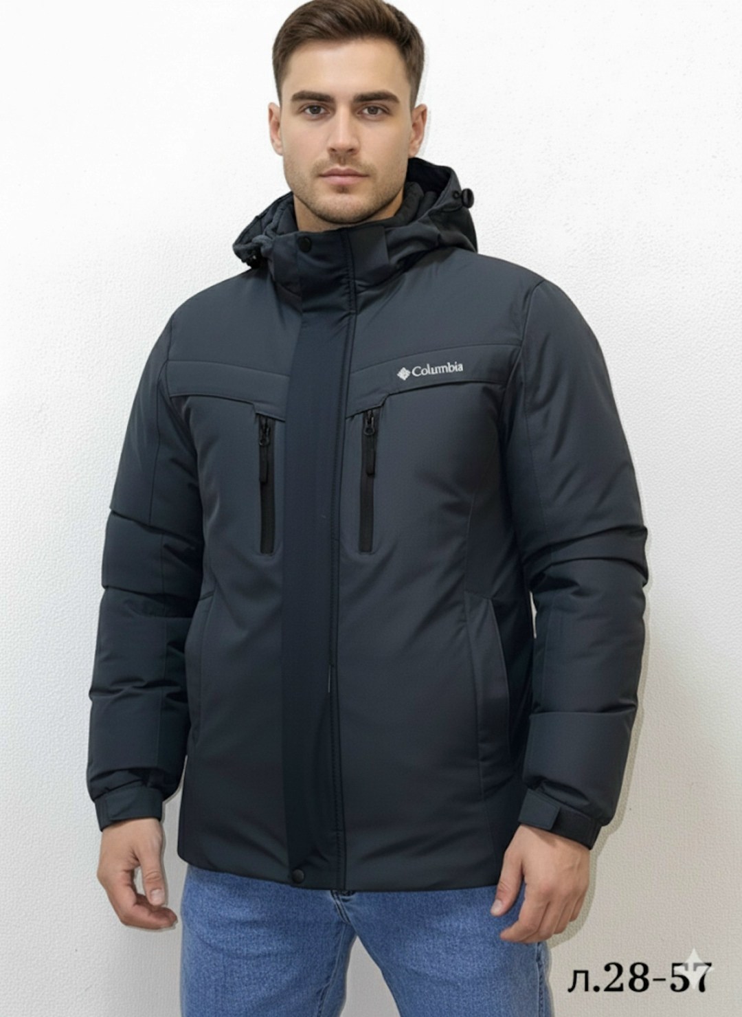 куртка демисезонная,мужская демисезонная куртка,куртка мужская,куртка,куртка зимняя