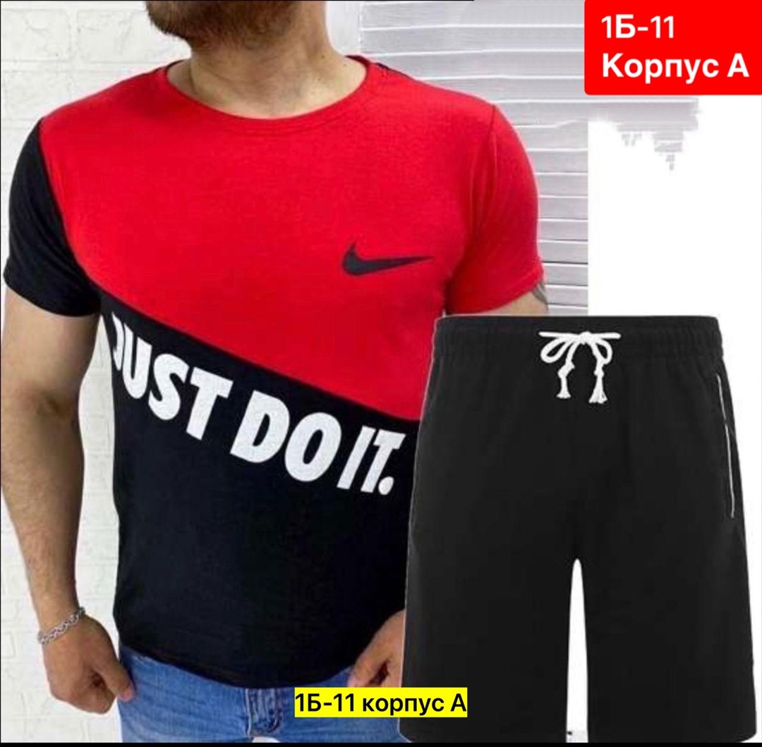 футболка мужская белая,футболка мужская,спортивные костюм,спорт костюм,костюмы спортивные мужские