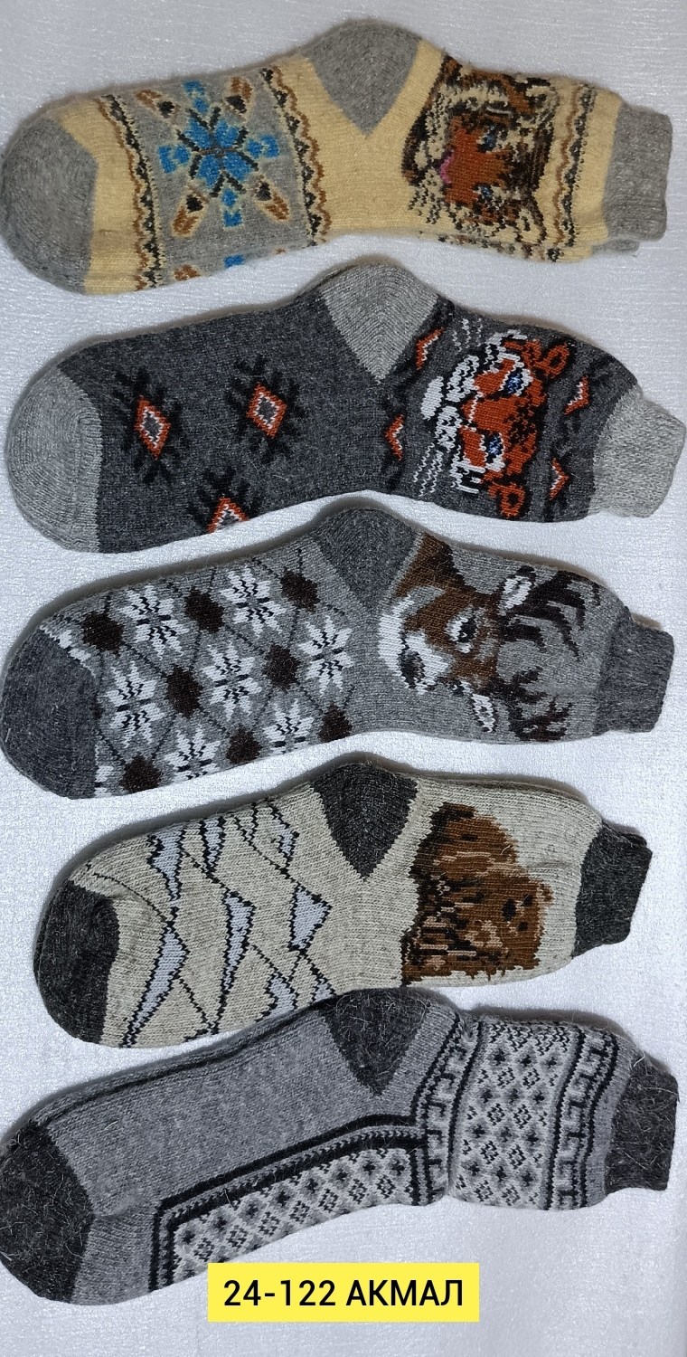 мужские носки шерстяные,носки мужские вязаные,носки мужские теплые шерстяные,носки шерстяные,шерстяные изделия