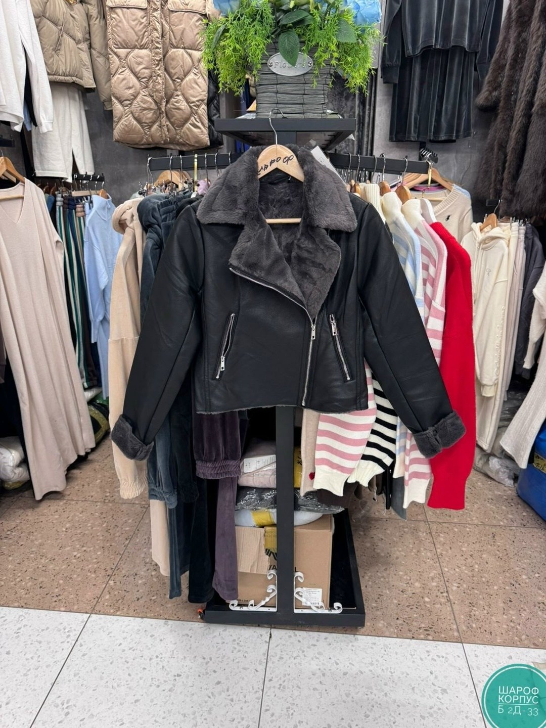 дубленка серая,дубленка женская,замшевая куртка,дубленка косуха,стильная дубленка