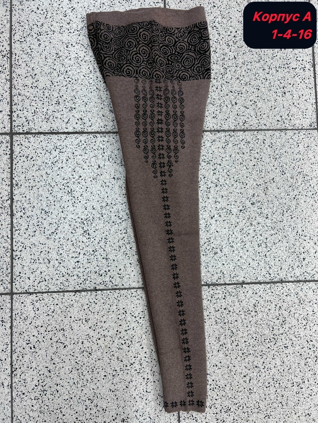 шерстяные легинсы,теплые лосины,лосины теплые женские,легинсы женские,леггинсы женские