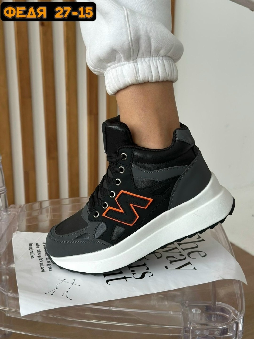 ,кроссовки женские зимние,женские кроссовки,зимние кроссовки,теплые кроссовки