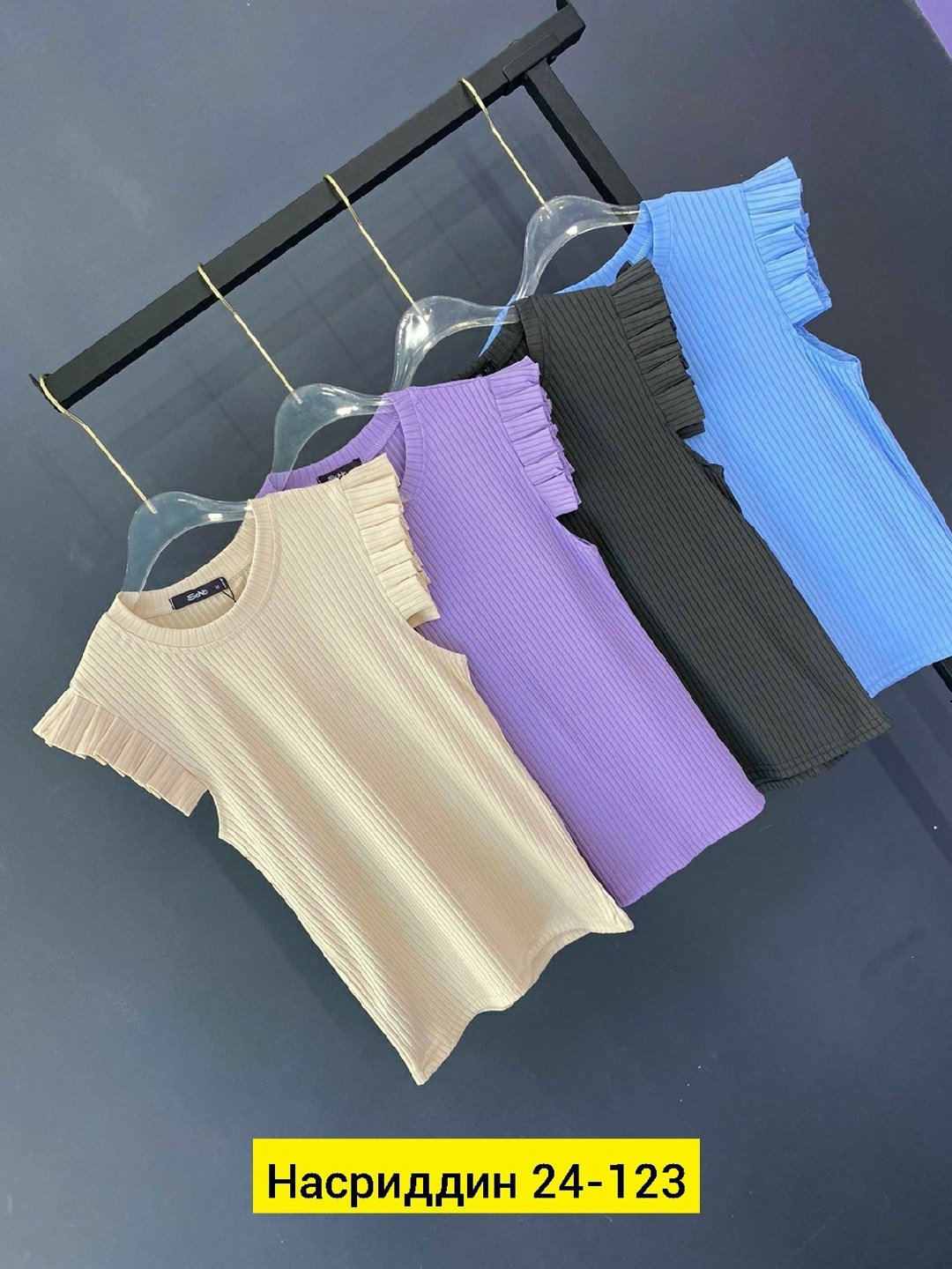 кофта лапша,кофта лапша женская,женская кофта,,одежда