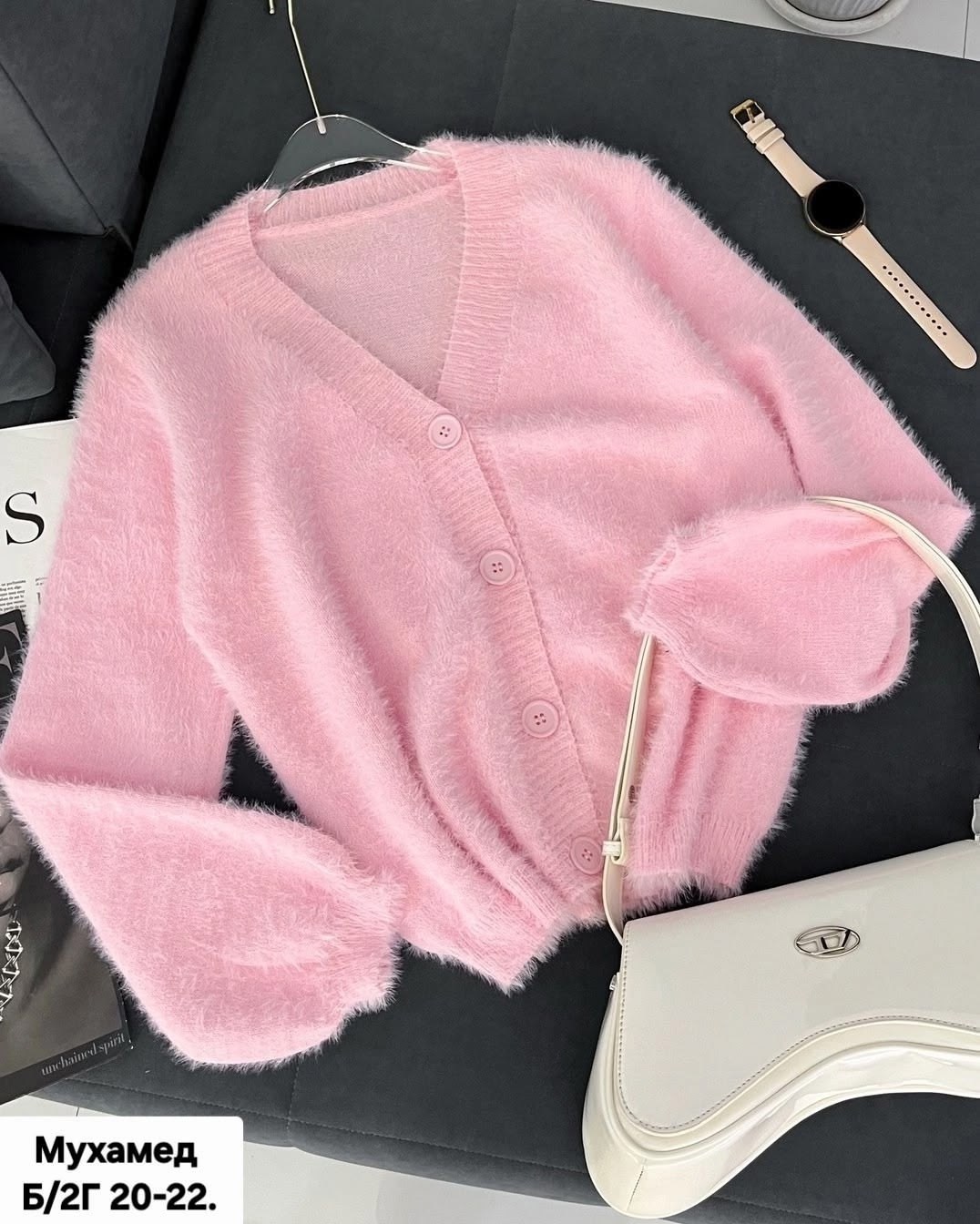 женская кофта,элегантные кардиганы,комплект кардиган,модели кардиган,альпака кардиган