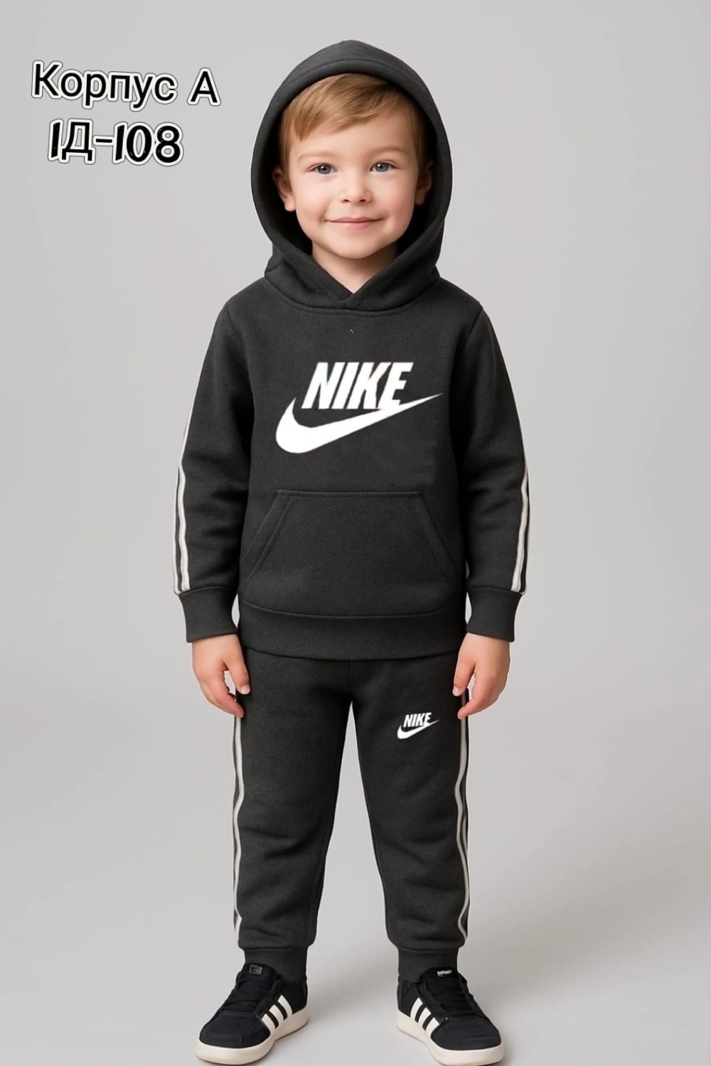 nike tracksuit,спортивные костюмы nike,для мальчиков nike,nike sportswear club fleece,nike hoodie