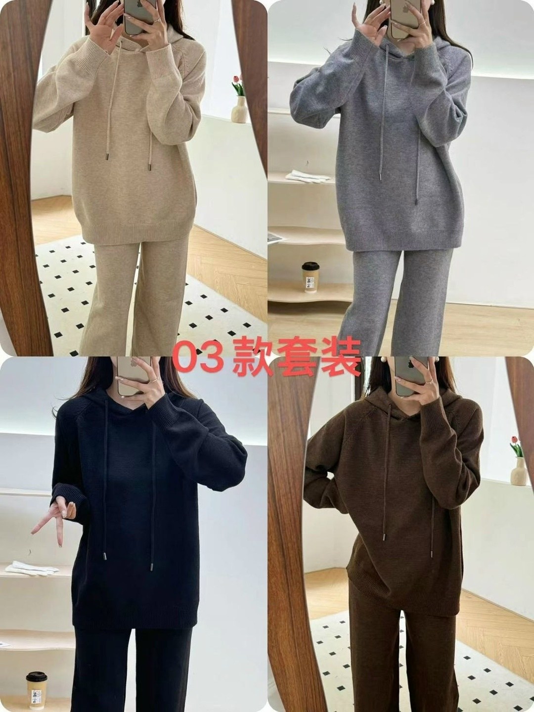 трикотажные костюмы,свитера с капюшоном,повседневный вязаный костюм,вязаные костюмы,толстовка вязаная