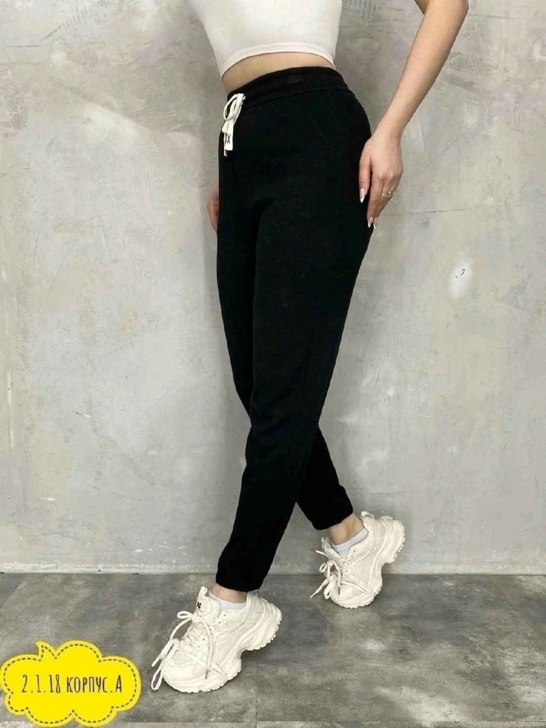 джинсы брюки,брюки штаны,женские брюки,трикотажные брюки,бежевые брюки