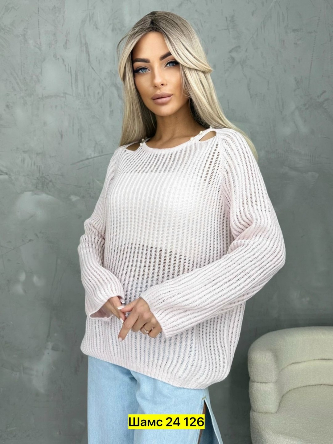 кофта женская вязаная,стильная кофта,кофта свитер вязаный,вязаная кофта,женские кофты