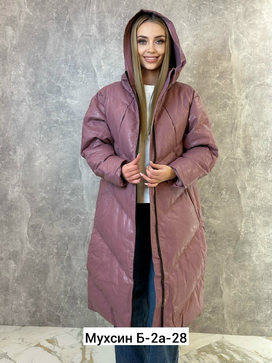 куртка женская,стильные пуховики,куртка из экокожи,удлиненная куртка,зимние куртки женские 2025