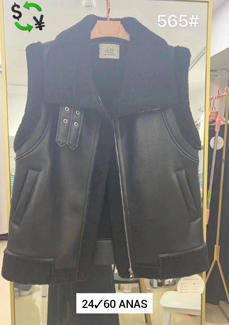 кожаный жилет овчина мужской,кожаный жилет,жилет дубленая овчина мужской,кожаный жилет мужской,жилет