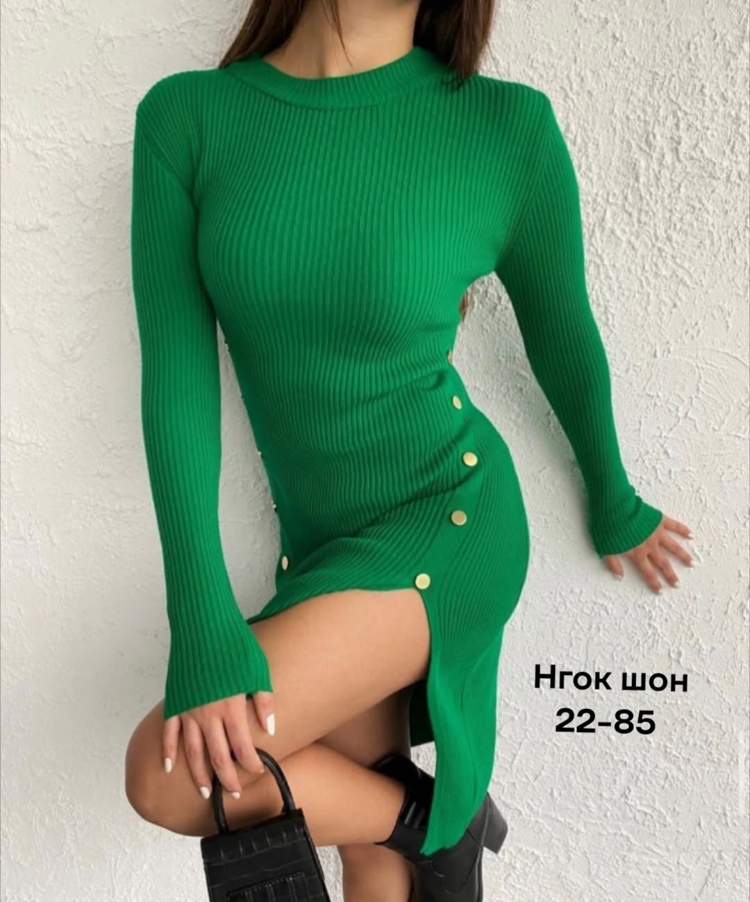 платье трикотажное лапша,платье лапша женское,платье лапша,платье женская,трикотажное платье