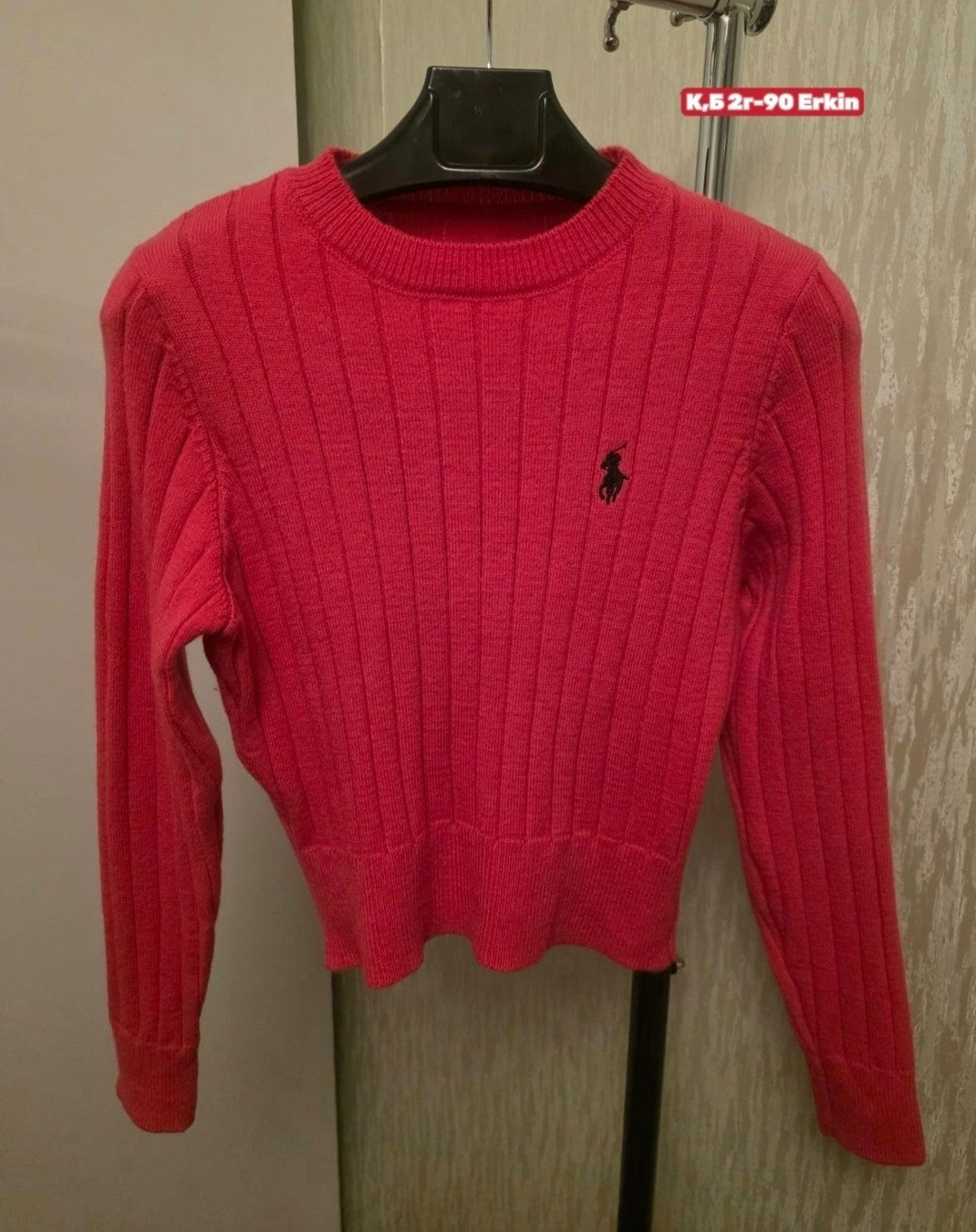 модный джемпер,свитер,свитера женские,трикотажный джемпер,вязаные свитера