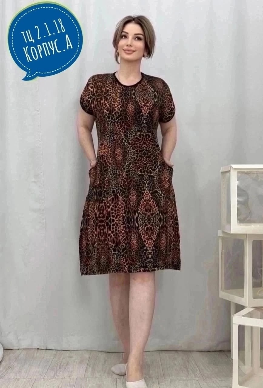 туника женская домашняя,туника женская,домашняя туника,платье домашнее,