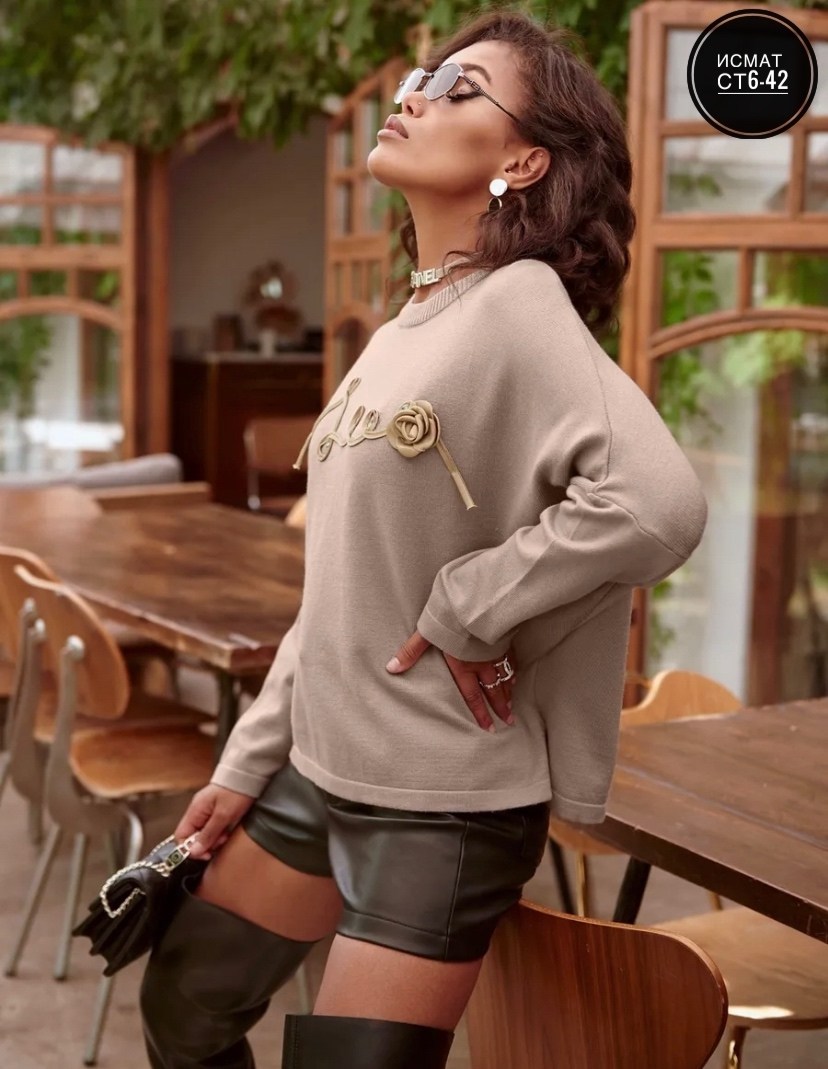 стильная кофта,женская кофта,модная кофта,нарядная кофта,модные свитера