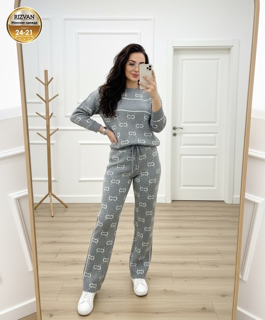 вязаные костюмы,трикотажные костюмы,костюмы брючные,костюм двойка кашемир,костюм бежевый