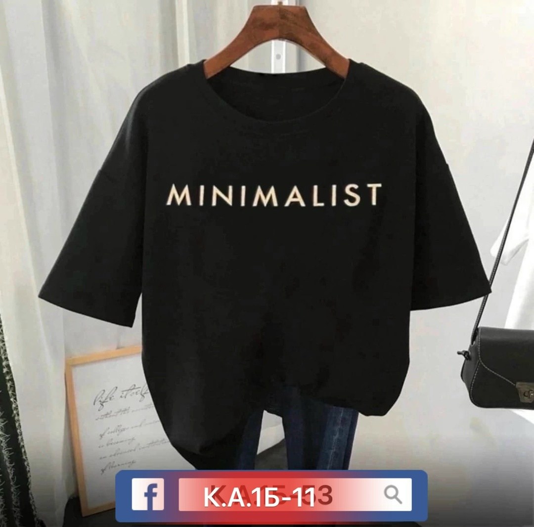 футболка женская,бежевая футболка женская,топ футболка,бежевая футболка,футболка