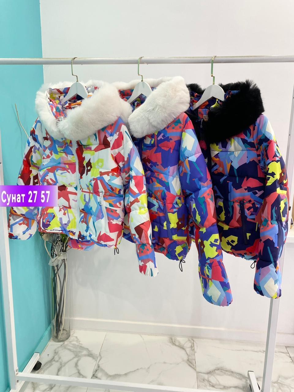 куртка женская,куртка теплая,куртка модная,куртка,куртка с принтом