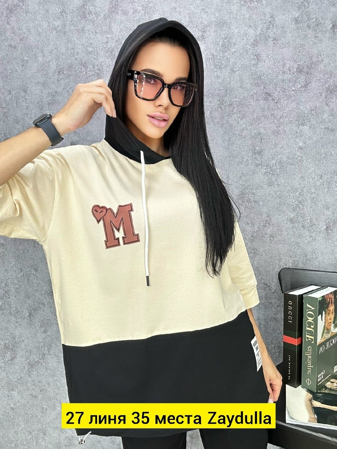 кофта женская, ,женская футболка,,толстовки женская