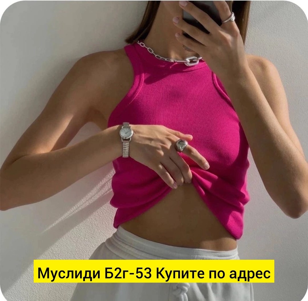 топ женский,майка женская,топик 2025,топик