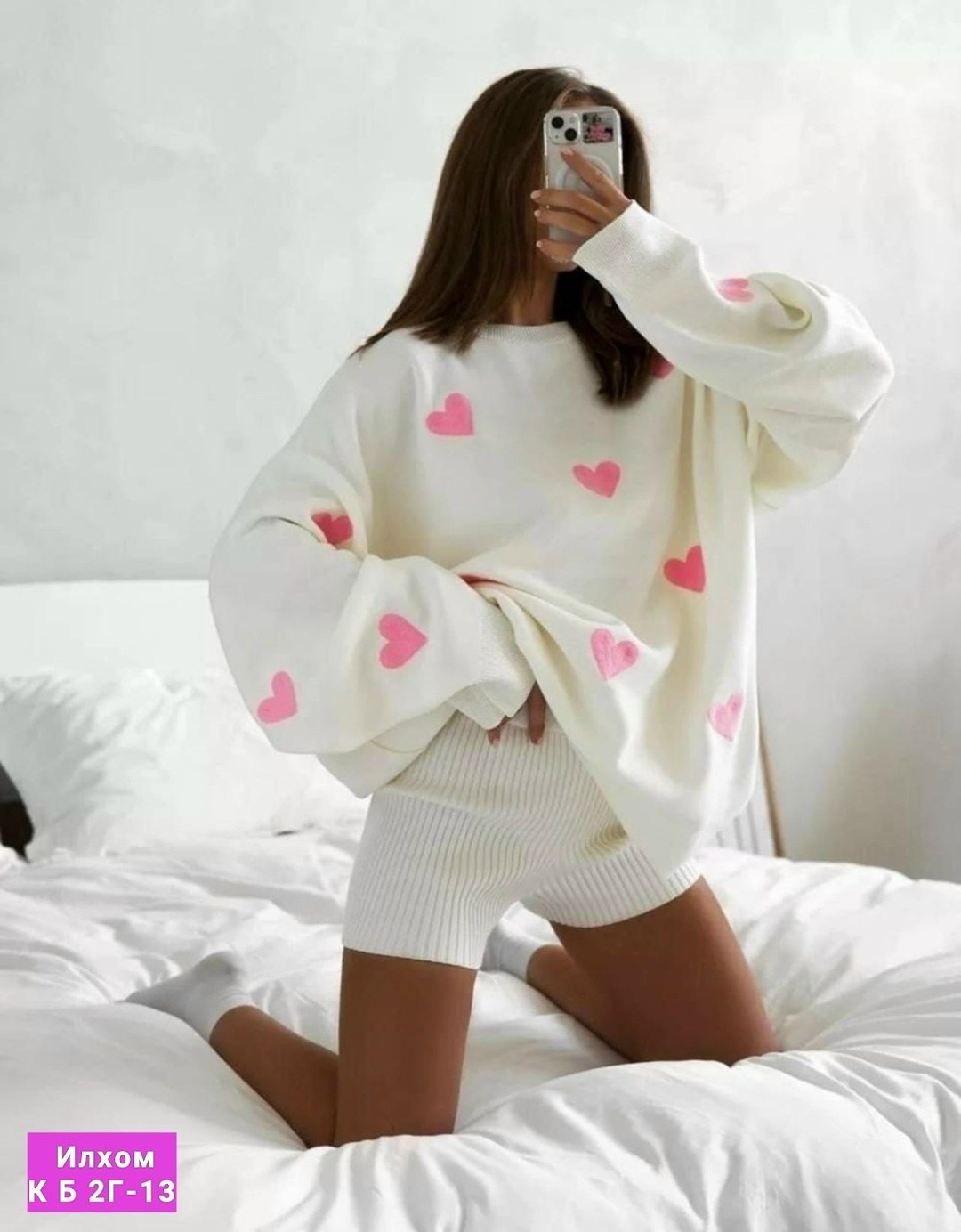 женская кофта,свитер женский кашемировый,кофта кардиган свитер,свитер кашемир,свитер с сердечками