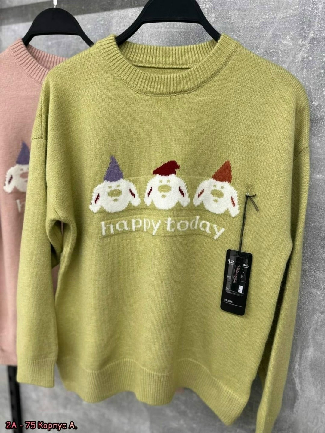 модные свитера,кофта женская,свитер,кофта женская свитер,свитер с принтом