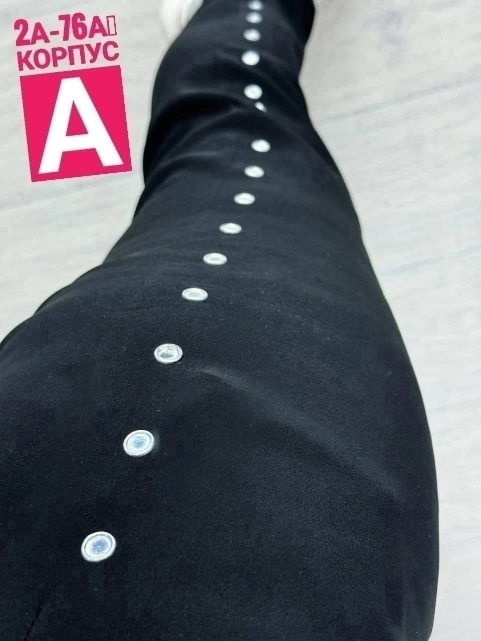 женские брюки,брюки джинсы,штаны брюки,спортивные брюки,брюки спортивные женская