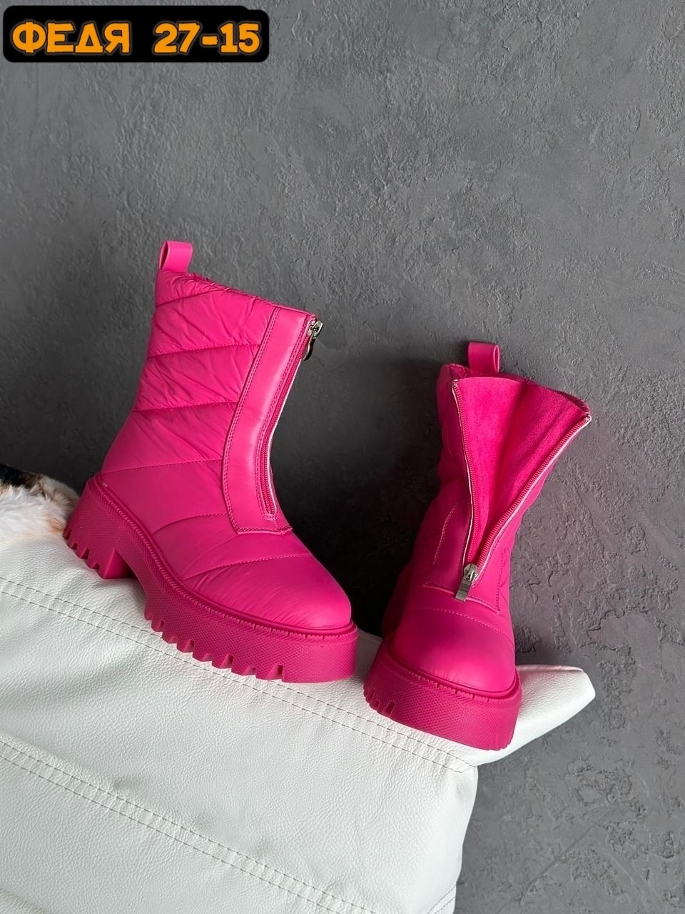 дутики женские,,сапожки,зимние дутики, женская