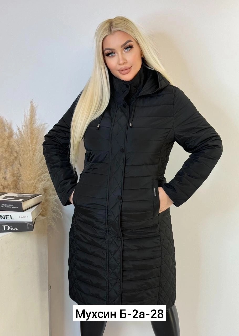 женская куртка,удлиненная демисезонная куртка,демисезонная куртка,куртка женская демисезонная,куртка удлиненная