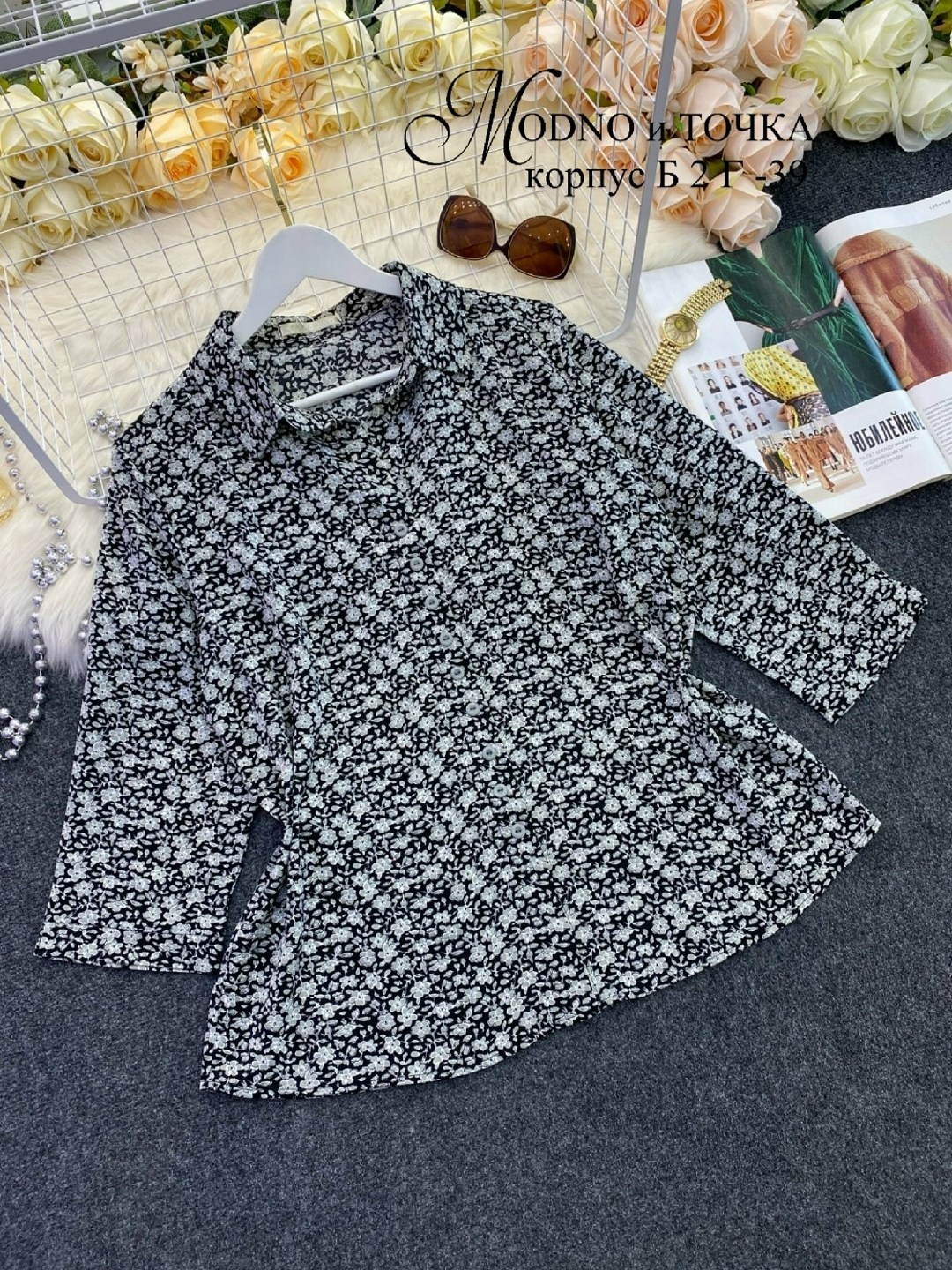 блузка кофточка,женская блузка,женские блузки и рубашки,блузка кофта,рубашка блузка