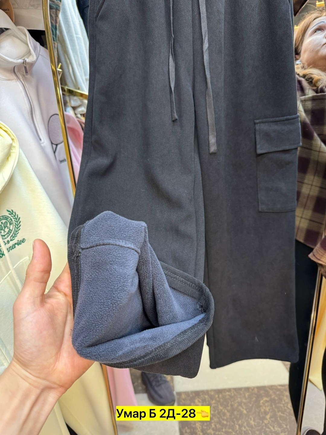 костюмы брючные,костюм на флисе,джинсы брюки,,штаны теплые