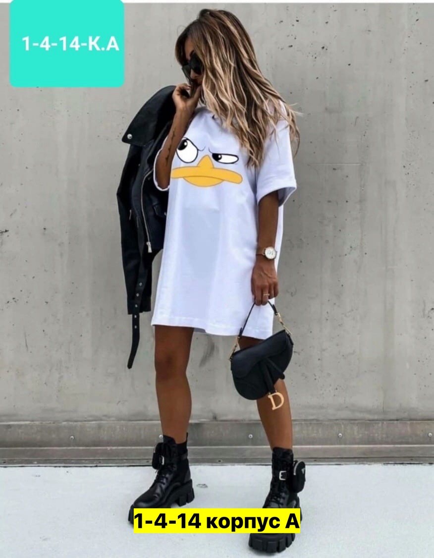 женская туника,костюм женский туника,туника хб женская,платье туника,платье туника женская