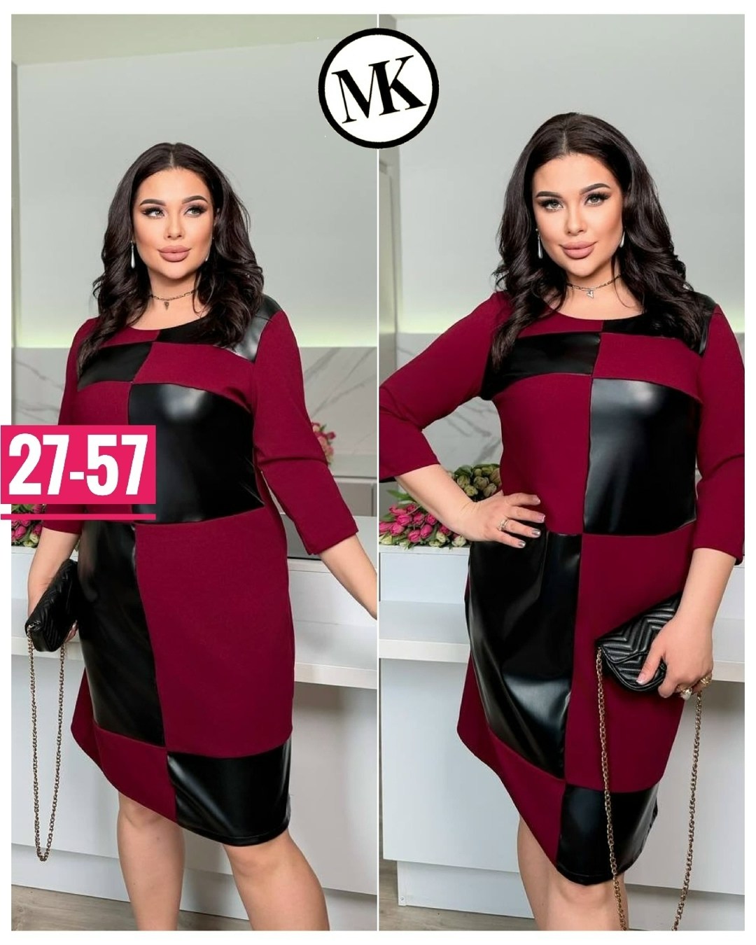 платье большие размеры,платье женская,женское платье больших размеров,модное платье,платье для полной женщины