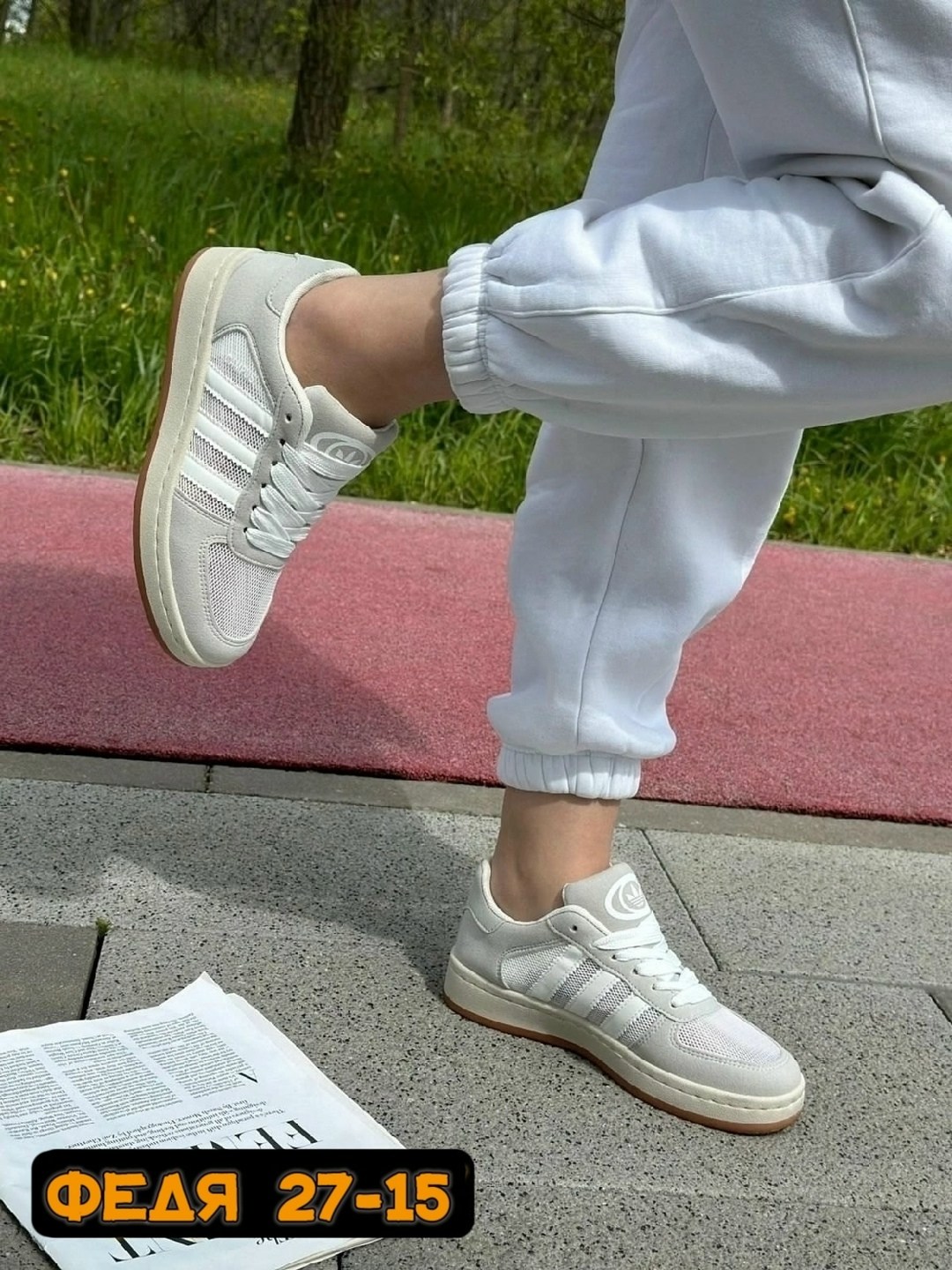 ,женские кроссовки, женская,кроссовки для женщин,кроссовка