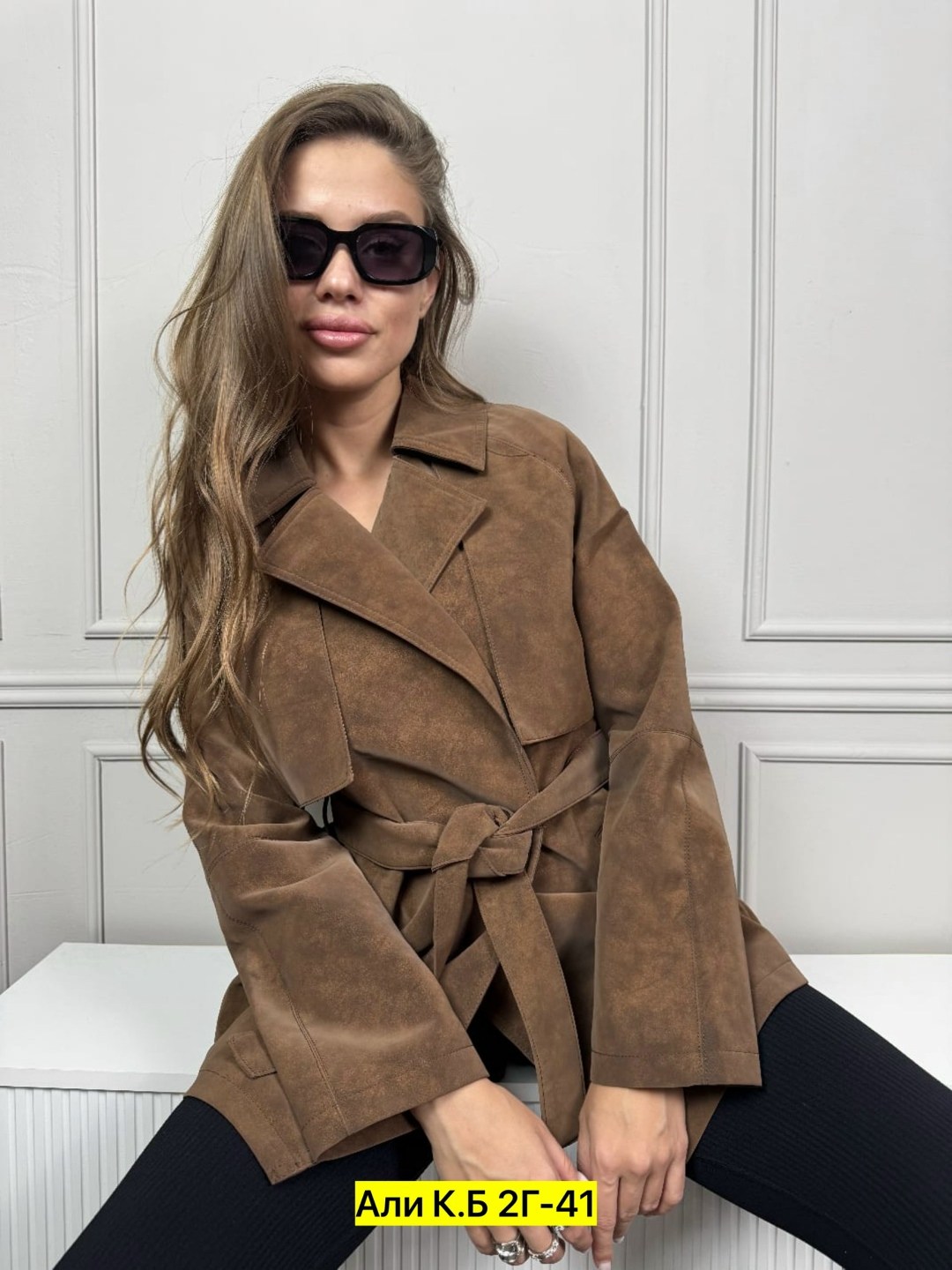 стильное пальто,женская куртка,женские пальто,замшевая куртка,пальто тренч