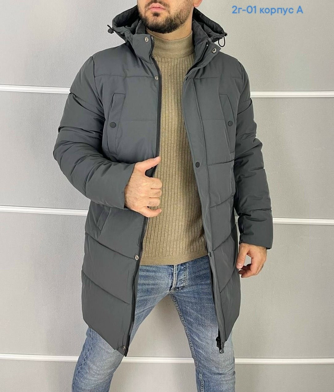 куртка зимняя мужская,куртка зимняя мужская удлиненная,куртка мужская зимняя длинная,зимняя куртка удлиненная,куртка зимняя длинная