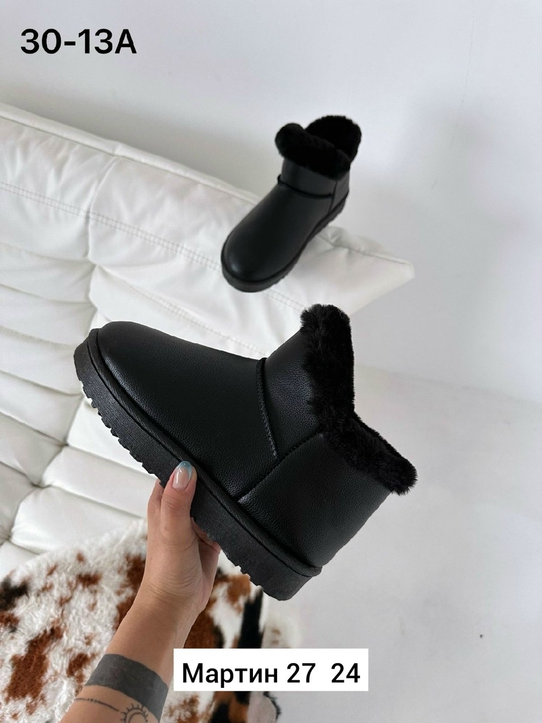 ,угги женские,угги женские зимние, женская зимняя,угги женские зимние с мехом