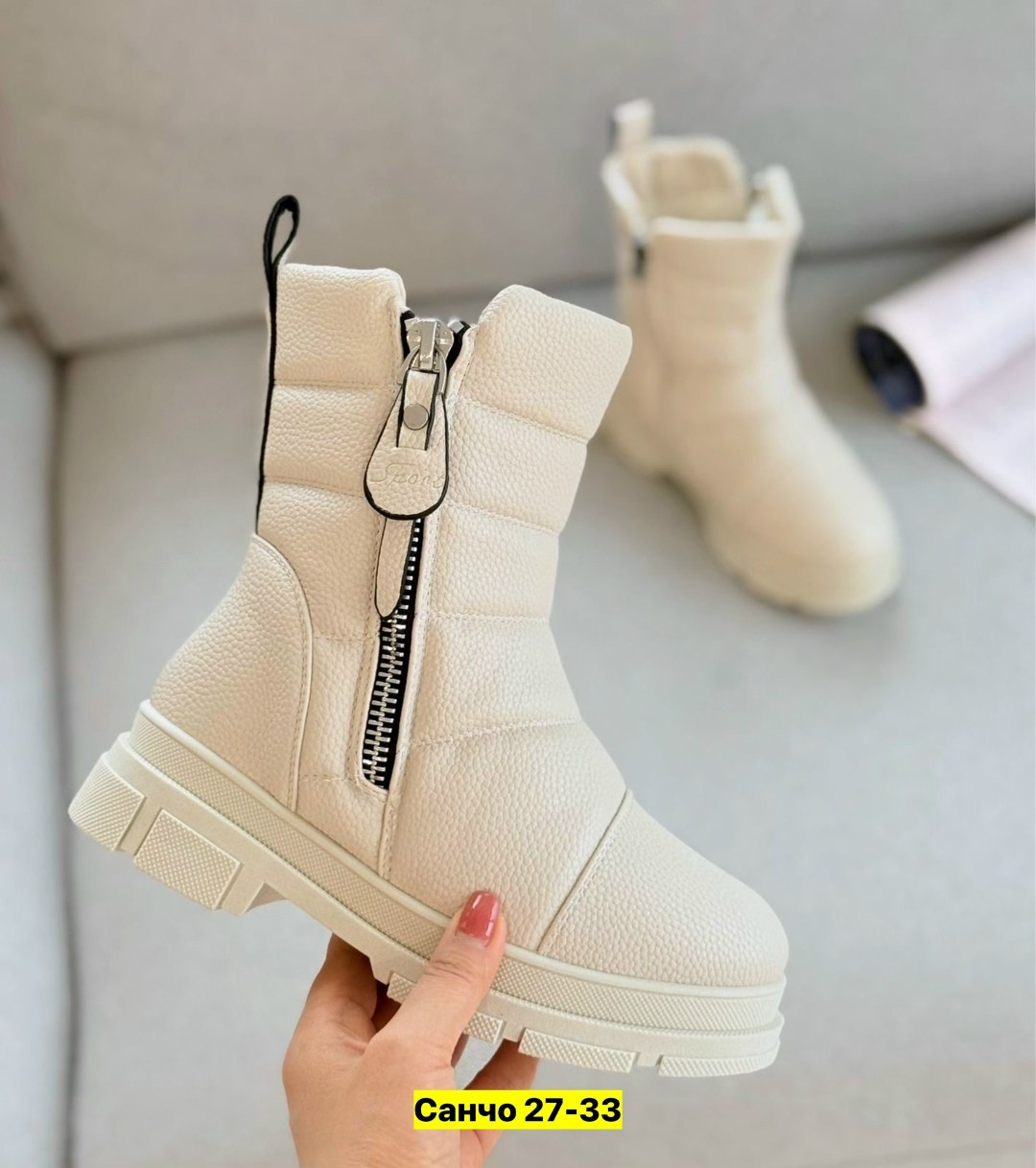 ,дутики женские,женская зимняя ,дутики зимние, дутики